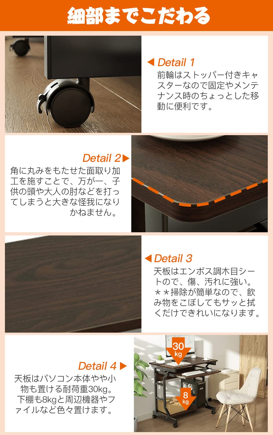 Amazon | DEWEL パソコンデスク pcデスク 幅80cm テレワーク用 収納